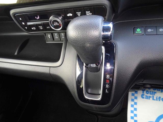 Ｎ－ＢＯＸカスタム Ｇ・Ｌホンダセンシング　ドライブレコーダー　ＥＴＣ　バックカメラ　両側スライド・片側電動　ナビ　オートクルーズコントロール　レーンアシスト　衝突被害軽減システム　オートライト　スマートキー　アイドリングストップ（10枚目）