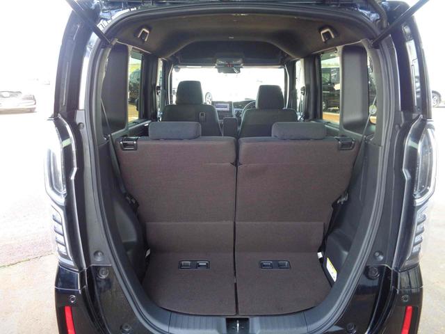 Ｎ－ＢＯＸカスタム Ｇ・Ｌホンダセンシング　ドライブレコーダー　ＥＴＣ　バックカメラ　両側スライド・片側電動　ナビ　オートクルーズコントロール　レーンアシスト　衝突被害軽減システム　オートライト　スマートキー　アイドリングストップ（17枚目）