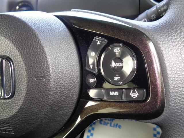 Ｎ－ＢＯＸカスタム Ｇ・Ｌホンダセンシング　ドライブレコーダー　ＥＴＣ　バックカメラ　両側スライド・片側電動　ナビ　オートクルーズコントロール　レーンアシスト　衝突被害軽減システム　オートライト　スマートキー　アイドリングストップ（22枚目）