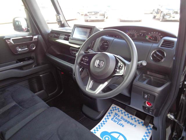 Ｎ－ＢＯＸカスタム Ｇ・Ｌホンダセンシング　ドライブレコーダー　ＥＴＣ　バックカメラ　両側スライド・片側電動　ナビ　オートクルーズコントロール　レーンアシスト　衝突被害軽減システム　オートライト　スマートキー　アイドリングストップ（23枚目）