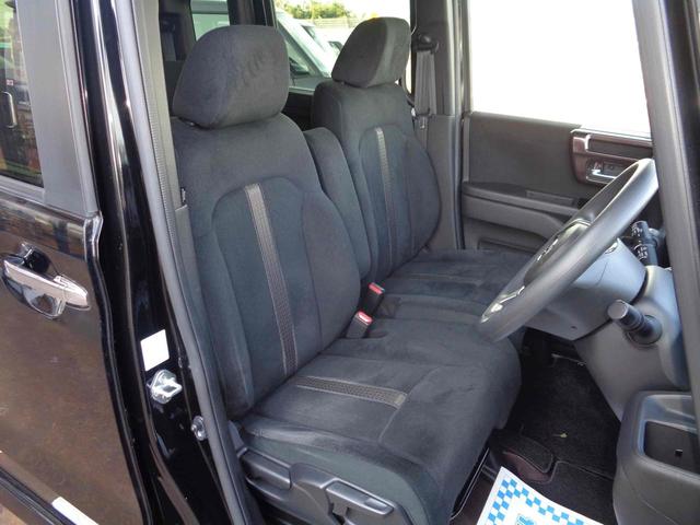 Ｎ－ＢＯＸカスタム Ｇ・Ｌホンダセンシング　ドライブレコーダー　ＥＴＣ　バックカメラ　両側スライド・片側電動　ナビ　オートクルーズコントロール　レーンアシスト　衝突被害軽減システム　オートライト　スマートキー　アイドリングストップ（24枚目）