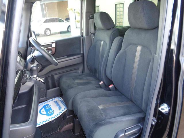 Ｎ－ＢＯＸカスタム Ｇ・Ｌホンダセンシング　ドライブレコーダー　ＥＴＣ　バックカメラ　両側スライド・片側電動　ナビ　オートクルーズコントロール　レーンアシスト　衝突被害軽減システム　オートライト　スマートキー　アイドリングストップ（25枚目）