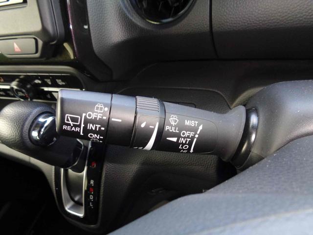 Ｎ－ＢＯＸカスタム Ｇ・Ｌホンダセンシング　ドライブレコーダー　ＥＴＣ　バックカメラ　両側スライド・片側電動　ナビ　オートクルーズコントロール　レーンアシスト　衝突被害軽減システム　オートライト　スマートキー　アイドリングストップ（29枚目）