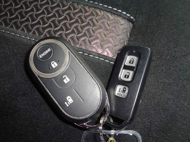 Ｎ－ＢＯＸカスタム Ｇ・Ｌホンダセンシング　ドライブレコーダー　ＥＴＣ　バックカメラ　両側スライド・片側電動　ナビ　オートクルーズコントロール　レーンアシスト　衝突被害軽減システム　オートライト　スマートキー　アイドリングストップ（31枚目）