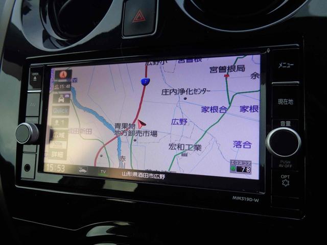 ノート ｅ－パワー　メダリスト　全周囲カメラ　ナビ　ＴＶ　クリアランスソナー　オートクルーズコントロール　レーンアシスト　衝突被害軽減システム　アルミホイール　オートライト　スマートキー　電動格納ミラー　ＣＶＴ　ＥＳＣ（4枚目）