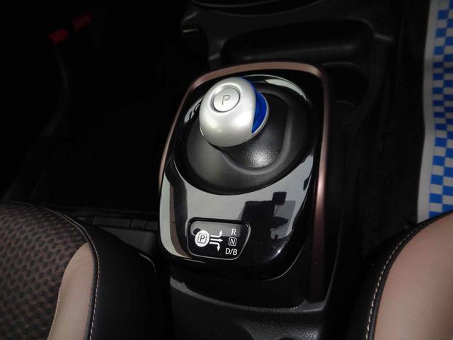 ノート ｅ－パワー　メダリスト　全周囲カメラ　ナビ　ＴＶ　クリアランスソナー　オートクルーズコントロール　レーンアシスト　衝突被害軽減システム　アルミホイール　オートライト　スマートキー　電動格納ミラー　ＣＶＴ　ＥＳＣ（9枚目）