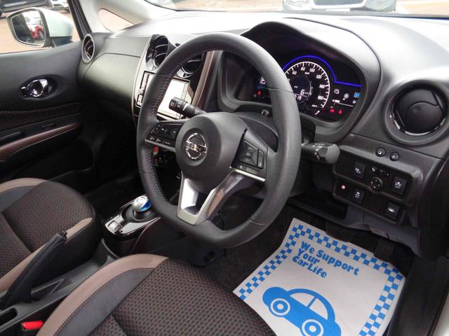 ノート ｅ－パワー　メダリスト　全周囲カメラ　ナビ　ＴＶ　クリアランスソナー　オートクルーズコントロール　レーンアシスト　衝突被害軽減システム　アルミホイール　オートライト　スマートキー　電動格納ミラー　ＣＶＴ　ＥＳＣ（22枚目）