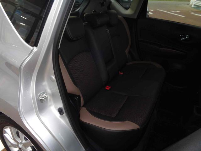 ノート ｅ－パワー　メダリスト　全周囲カメラ　ナビ　ＴＶ　クリアランスソナー　オートクルーズコントロール　レーンアシスト　衝突被害軽減システム　アルミホイール　オートライト　スマートキー　電動格納ミラー　ＣＶＴ　ＥＳＣ（24枚目）