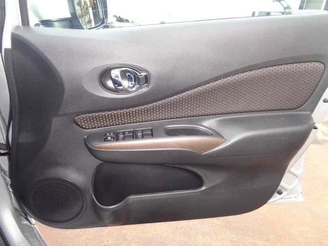 ノート ｅ－パワー　メダリスト　全周囲カメラ　ナビ　ＴＶ　クリアランスソナー　オートクルーズコントロール　レーンアシスト　衝突被害軽減システム　アルミホイール　オートライト　スマートキー　電動格納ミラー　ＣＶＴ　ＥＳＣ（27枚目）