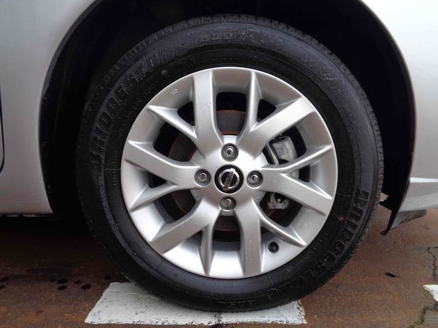 ノート ｅ－パワー　メダリスト　全周囲カメラ　ナビ　ＴＶ　クリアランスソナー　オートクルーズコントロール　レーンアシスト　衝突被害軽減システム　アルミホイール　オートライト　スマートキー　電動格納ミラー　ＣＶＴ　ＥＳＣ（29枚目）