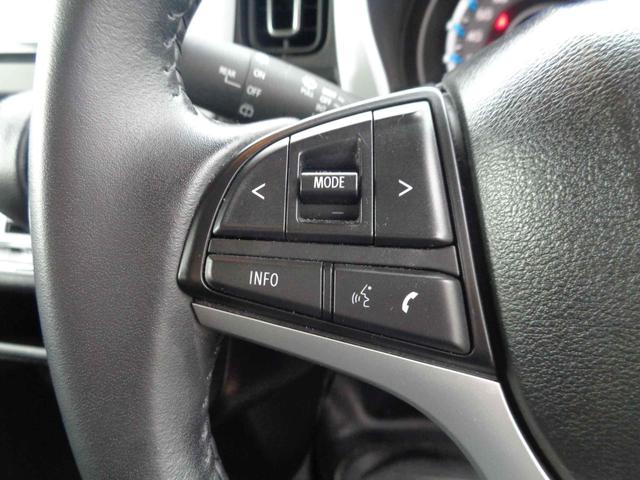 ハスラー ハイブリッドＸ　ドライブレコーダー　ＥＴＣ　ナビ　レーンアシスト　衝突被害軽減システム　オートライト　スマートキー　アイドリングストップ　電動格納ミラー　シートヒーター　ベンチシート　ＣＶＴ　ＥＳＣ　アルミホイール（19枚目）