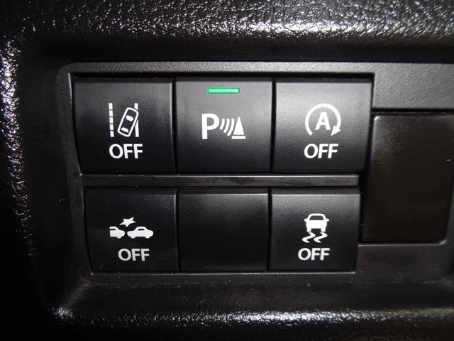 ハスラー ハイブリッドＸ　ドライブレコーダー　ＥＴＣ　ナビ　レーンアシスト　衝突被害軽減システム　オートライト　スマートキー　アイドリングストップ　電動格納ミラー　シートヒーター　ベンチシート　ＣＶＴ　ＥＳＣ　アルミホイール（20枚目）