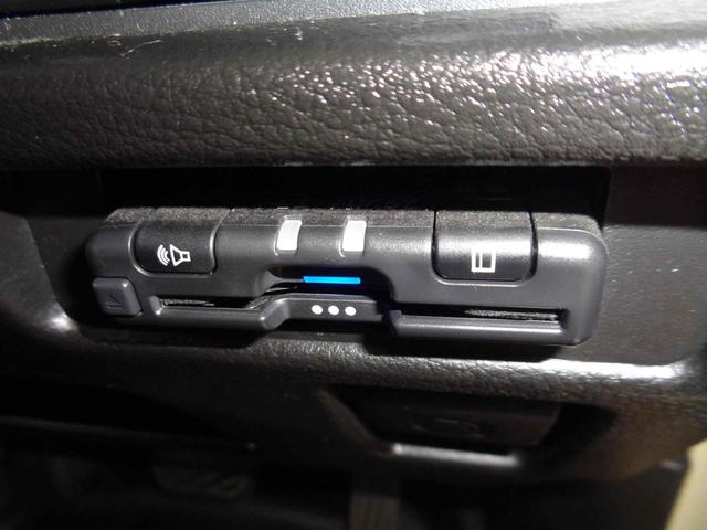 ハスラー ハイブリッドＸ　ドライブレコーダー　ＥＴＣ　ナビ　レーンアシスト　衝突被害軽減システム　オートライト　スマートキー　アイドリングストップ　電動格納ミラー　シートヒーター　ベンチシート　ＣＶＴ　ＥＳＣ　アルミホイール（22枚目）