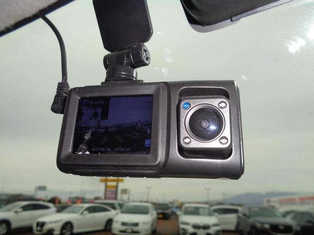 ハスラー ハイブリッドＸ　ドライブレコーダー　ＥＴＣ　ナビ　レーンアシスト　衝突被害軽減システム　オートライト　スマートキー　アイドリングストップ　電動格納ミラー　シートヒーター　ベンチシート　ＣＶＴ　ＥＳＣ　アルミホイール（25枚目）