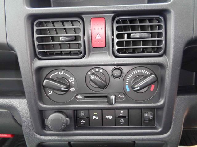 キャリイトラック ＫＣエアコン・パワステ農繁仕様　４ＷＤ　ＡＴ　衝突被害軽減システム　クリアランスソナー　レーンアシスト　アイドリングストップ　オートライト　ＥＳＣ　エアコン　パワーステアリング　パワーウィンドウ（15枚目）