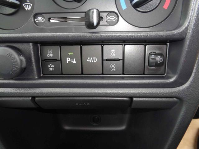 キャリイトラック ＫＣエアコン・パワステ農繁仕様　４ＷＤ　ＡＴ　衝突被害軽減システム　クリアランスソナー　レーンアシスト　アイドリングストップ　オートライト　ＥＳＣ　エアコン　パワーステアリング　パワーウィンドウ（16枚目）