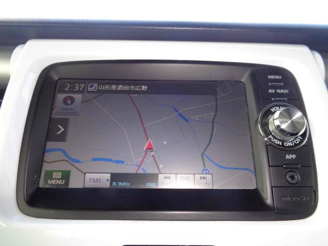 ハスラー Ｘ　ＥＴＣ　バックカメラ　ナビ　衝突被害軽減システム　オートライト　スマートキー　アイドリングストップ　電動格納ミラー　シートヒーター　ベンチシート　ＣＶＴ　ＡＢＳ　ＥＳＣ　アルミホイール　エアコン（17枚目）