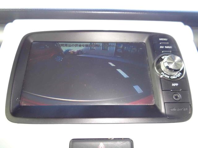 ハスラー Ｘ　ＥＴＣ　バックカメラ　ナビ　衝突被害軽減システム　オートライト　スマートキー　アイドリングストップ　電動格納ミラー　シートヒーター　ベンチシート　ＣＶＴ　ＡＢＳ　ＥＳＣ　アルミホイール　エアコン（18枚目）