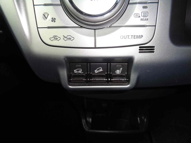 ハスラー Ｘ　ＥＴＣ　バックカメラ　ナビ　衝突被害軽減システム　オートライト　スマートキー　アイドリングストップ　電動格納ミラー　シートヒーター　ベンチシート　ＣＶＴ　ＡＢＳ　ＥＳＣ　アルミホイール　エアコン（20枚目）