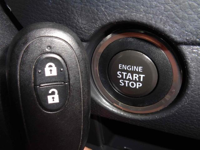 ハスラー Ｘ　ＥＴＣ　バックカメラ　ナビ　衝突被害軽減システム　オートライト　スマートキー　アイドリングストップ　電動格納ミラー　シートヒーター　ベンチシート　ＣＶＴ　ＡＢＳ　ＥＳＣ　アルミホイール　エアコン（23枚目）