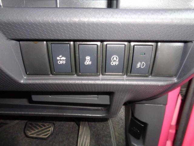 ハスラー Ｘ　ＥＴＣ　バックカメラ　ナビ　衝突被害軽減システム　オートライト　スマートキー　アイドリングストップ　電動格納ミラー　シートヒーター　ベンチシート　ＣＶＴ　ＡＢＳ　ＥＳＣ　アルミホイール　エアコン（24枚目）