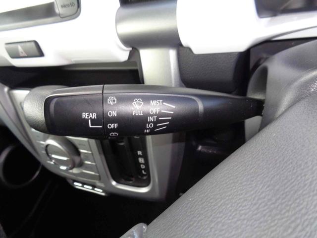 ハスラー Ｘ　ＥＴＣ　バックカメラ　ナビ　衝突被害軽減システム　オートライト　スマートキー　アイドリングストップ　電動格納ミラー　シートヒーター　ベンチシート　ＣＶＴ　ＡＢＳ　ＥＳＣ　アルミホイール　エアコン（25枚目）