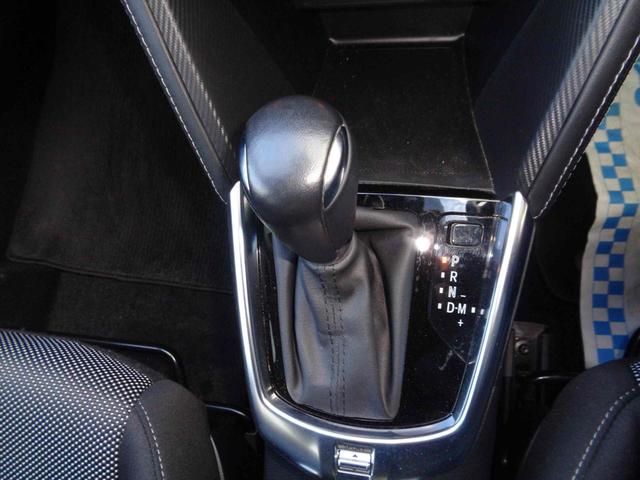 シフトレバー。ぜひ一度お客様の目で確認してください。
