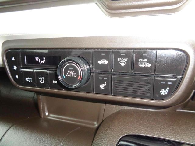 N-WGN Gホンダセンシング クリアランスソナー オートクルーズコントロール レーンアシスト 衝突被害軽減システム オートライト スマートキー アイドリングストップ シートヒーター ベンチシート CVT 盗難防止システム ABS(17枚目)