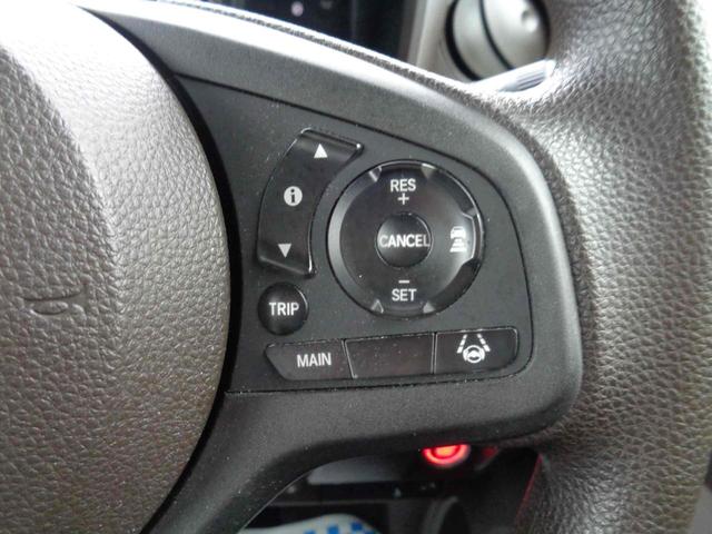 N-WGN Gホンダセンシング クリアランスソナー オートクルーズコントロール レーンアシスト 衝突被害軽減システム オートライト スマートキー アイドリングストップ シートヒーター ベンチシート CVT 盗難防止システム ABS(19枚目)