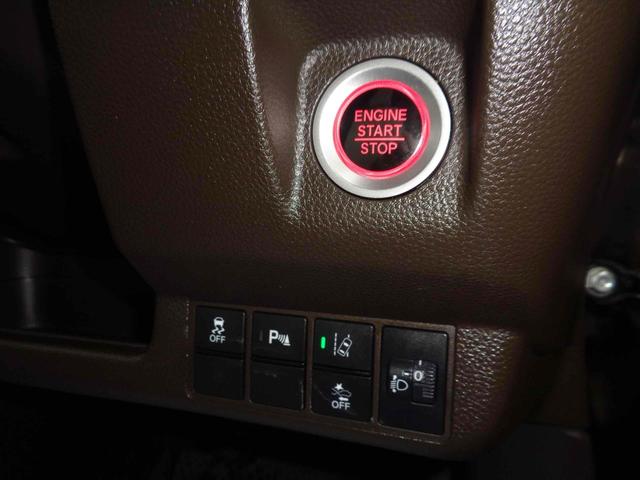 N-WGN Gホンダセンシング クリアランスソナー オートクルーズコントロール レーンアシスト 衝突被害軽減システム オートライト スマートキー アイドリングストップ シートヒーター ベンチシート CVT 盗難防止システム ABS(20枚目)