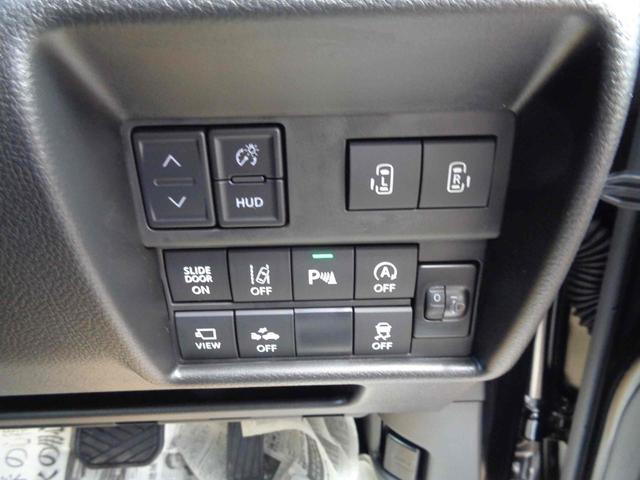 ソリオバンディット ハイブリッドＭＶ　ハイブリッド　全周囲カメラ　ナビ　両側電動スライドドア　クリアランスソナー　オートクルーズコントロール　レーンアシスト　衝突被害軽減システム　オートライト　ＬＥＤヘッドランプ　スマートキー（23枚目）