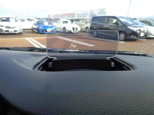 ソリオバンディット ハイブリッドＭＶ　ハイブリッド　全周囲カメラ　ナビ　両側電動スライドドア　クリアランスソナー　オートクルーズコントロール　レーンアシスト　衝突被害軽減システム　オートライト　ＬＥＤヘッドランプ　スマートキー（24枚目）