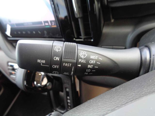 ソリオバンディット ハイブリッドＭＶ　ハイブリッド　全周囲カメラ　ナビ　両側電動スライドドア　クリアランスソナー　オートクルーズコントロール　レーンアシスト　衝突被害軽減システム　オートライト　ＬＥＤヘッドランプ　スマートキー（26枚目）