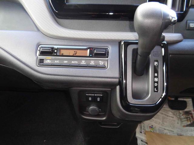 気温に合わせて直感的に操作することで、車内をいつでも快適に保てます。