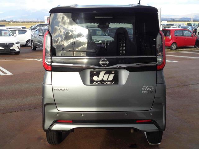 ルークス ハイウェイスター　Ｘ　プロパイロットエディション　ＥＴＣ　全周囲カメラ　両側電動スライドドア　ナビ　クリアランスソナー　オートクルーズコントロール　オートライト　スマートキー　アイドリングストップ　電動格納ミラー　シートヒーター　ベンチシート　ＣＶＴ（6枚目）