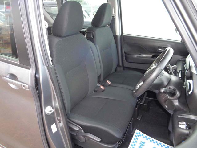 ルークス ハイウェイスター　Ｘ　プロパイロットエディション　ＥＴＣ　全周囲カメラ　両側電動スライドドア　ナビ　クリアランスソナー　オートクルーズコントロール　オートライト　スマートキー　アイドリングストップ　電動格納ミラー　シートヒーター　ベンチシート　ＣＶＴ（8枚目）