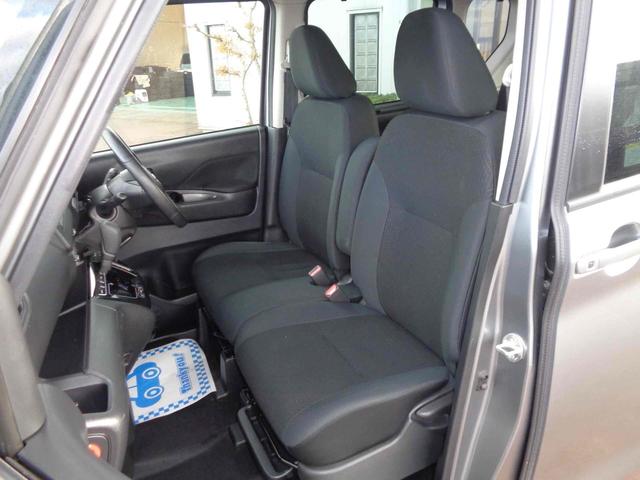 ルークス ハイウェイスター　Ｘ　プロパイロットエディション　ＥＴＣ　全周囲カメラ　両側電動スライドドア　ナビ　クリアランスソナー　オートクルーズコントロール　オートライト　スマートキー　アイドリングストップ　電動格納ミラー　シートヒーター　ベンチシート　ＣＶＴ（11枚目）