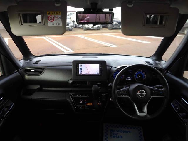 ルークス ハイウェイスター　Ｘ　プロパイロットエディション　ＥＴＣ　全周囲カメラ　両側電動スライドドア　ナビ　クリアランスソナー　オートクルーズコントロール　オートライト　スマートキー　アイドリングストップ　電動格納ミラー　シートヒーター　ベンチシート　ＣＶＴ（15枚目）