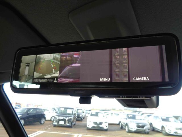 ルークス ハイウェイスター　Ｘ　プロパイロットエディション　ＥＴＣ　全周囲カメラ　両側電動スライドドア　ナビ　クリアランスソナー　オートクルーズコントロール　オートライト　スマートキー　アイドリングストップ　電動格納ミラー　シートヒーター　ベンチシート　ＣＶＴ（17枚目）