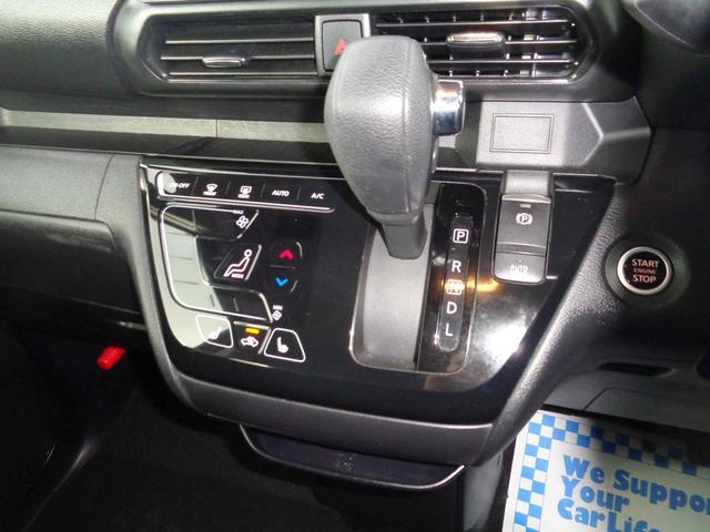 ルークス ハイウェイスター　Ｘ　プロパイロットエディション　ＥＴＣ　全周囲カメラ　両側電動スライドドア　ナビ　クリアランスソナー　オートクルーズコントロール　オートライト　スマートキー　アイドリングストップ　電動格納ミラー　シートヒーター　ベンチシート　ＣＶＴ（18枚目）