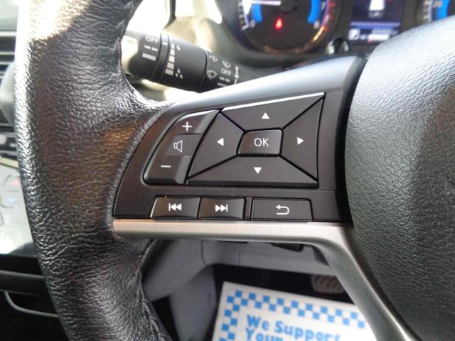 ルークス ハイウェイスター　Ｘ　プロパイロットエディション　ＥＴＣ　全周囲カメラ　両側電動スライドドア　ナビ　クリアランスソナー　オートクルーズコントロール　オートライト　スマートキー　アイドリングストップ　電動格納ミラー　シートヒーター　ベンチシート　ＣＶＴ（20枚目）