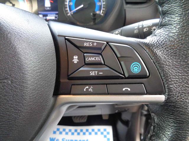 ルークス ハイウェイスター　Ｘ　プロパイロットエディション　ＥＴＣ　全周囲カメラ　両側電動スライドドア　ナビ　クリアランスソナー　オートクルーズコントロール　オートライト　スマートキー　アイドリングストップ　電動格納ミラー　シートヒーター　ベンチシート　ＣＶＴ（21枚目）