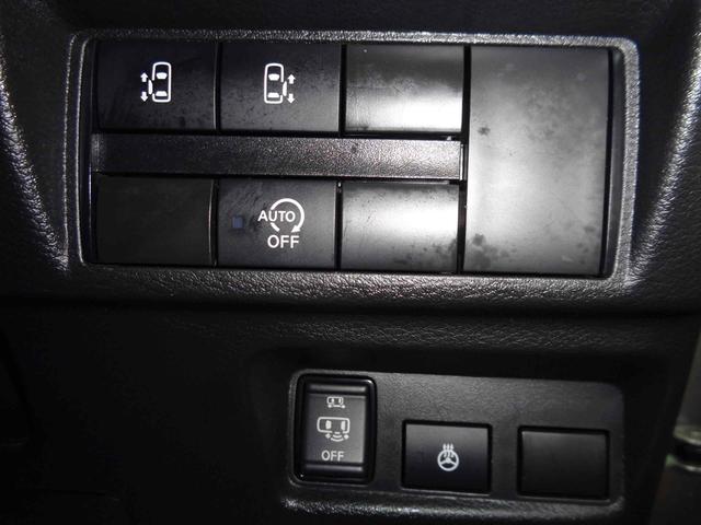 ルークス ハイウェイスター　Ｘ　プロパイロットエディション　ＥＴＣ　全周囲カメラ　両側電動スライドドア　ナビ　クリアランスソナー　オートクルーズコントロール　オートライト　スマートキー　アイドリングストップ　電動格納ミラー　シートヒーター　ベンチシート　ＣＶＴ（22枚目）