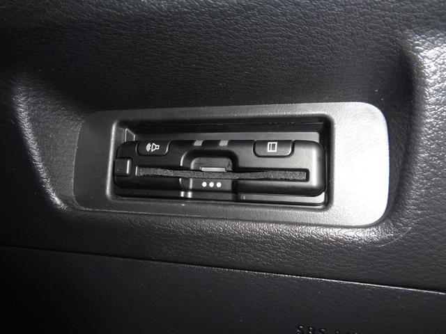 ルークス ハイウェイスター　Ｘ　プロパイロットエディション　ＥＴＣ　全周囲カメラ　両側電動スライドドア　ナビ　クリアランスソナー　オートクルーズコントロール　オートライト　スマートキー　アイドリングストップ　電動格納ミラー　シートヒーター　ベンチシート　ＣＶＴ（23枚目）