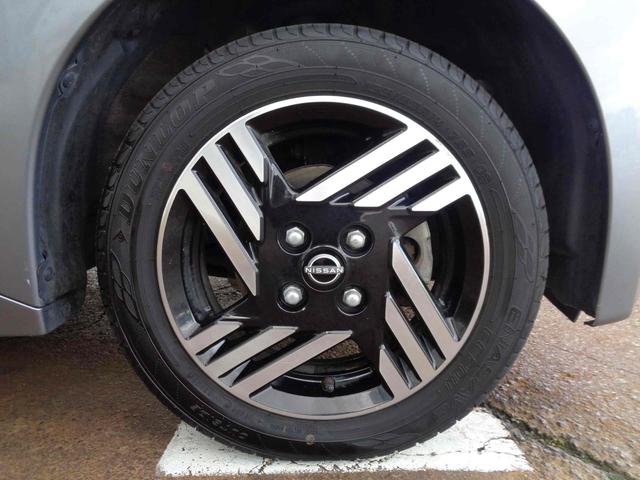 ルークス ハイウェイスター　Ｘ　プロパイロットエディション　ＥＴＣ　全周囲カメラ　両側電動スライドドア　ナビ　クリアランスソナー　オートクルーズコントロール　オートライト　スマートキー　アイドリングストップ　電動格納ミラー　シートヒーター　ベンチシート　ＣＶＴ（29枚目）