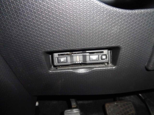 タント カスタムＸ　ＥＴＣ　両側電動スライドドア　ナビ　クリアランスソナー　衝突被害軽減システム　オートライト　スマートキー　アイドリングストップ　電動格納ミラー　シートヒーター　ベンチシート　ＣＶＴ　ＥＳＣ　ＣＤ（21枚目）