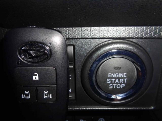 タント カスタムＸ　ＥＴＣ　両側電動スライドドア　ナビ　クリアランスソナー　衝突被害軽減システム　オートライト　スマートキー　アイドリングストップ　電動格納ミラー　シートヒーター　ベンチシート　ＣＶＴ　ＥＳＣ　ＣＤ（23枚目）