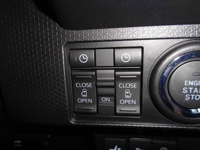 タント カスタムＸ　ＥＴＣ　両側電動スライドドア　ナビ　クリアランスソナー　衝突被害軽減システム　オートライト　スマートキー　アイドリングストップ　電動格納ミラー　シートヒーター　ベンチシート　ＣＶＴ　ＥＳＣ　ＣＤ（24枚目）