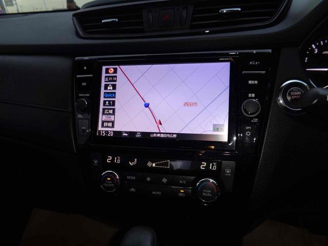 エクストレイル ２０Ｘｉ　全周囲カメラ　クリアランスソナー　オートクルーズコントロール　ナビ　ＴＶ　オートライト　電動リアゲート　アルミホイール　スマートキー　アイドリングストップ　電動格納ミラー　シートヒーター　ＣＶＴ（12枚目）