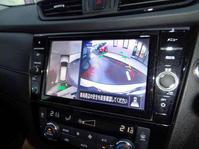 エクストレイル ２０Ｘｉ　全周囲カメラ　クリアランスソナー　オートクルーズコントロール　ナビ　ＴＶ　オートライト　電動リアゲート　アルミホイール　スマートキー　アイドリングストップ　電動格納ミラー　シートヒーター　ＣＶＴ（13枚目）
